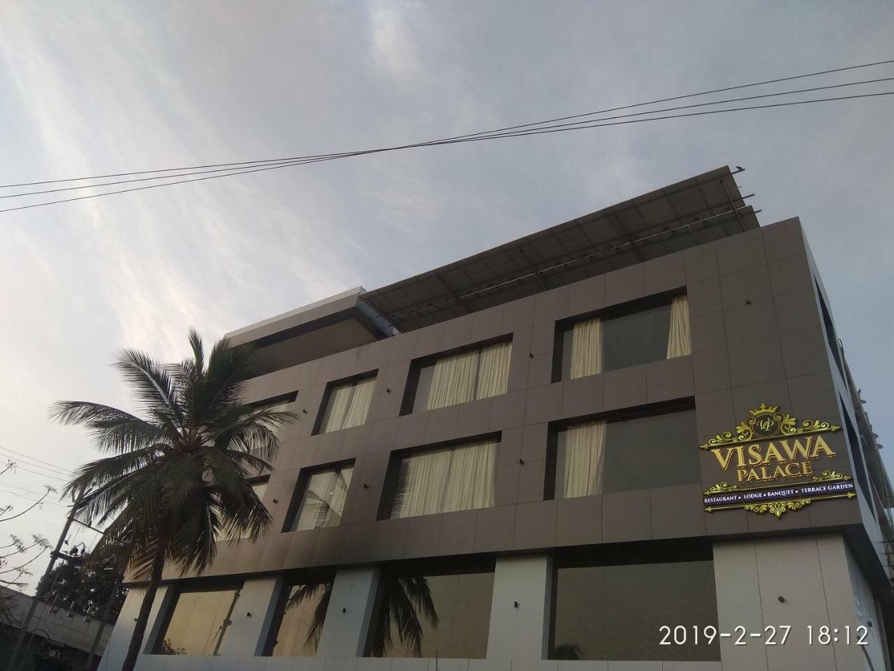 Visawa Palace Nanded Nānded Exterior foto