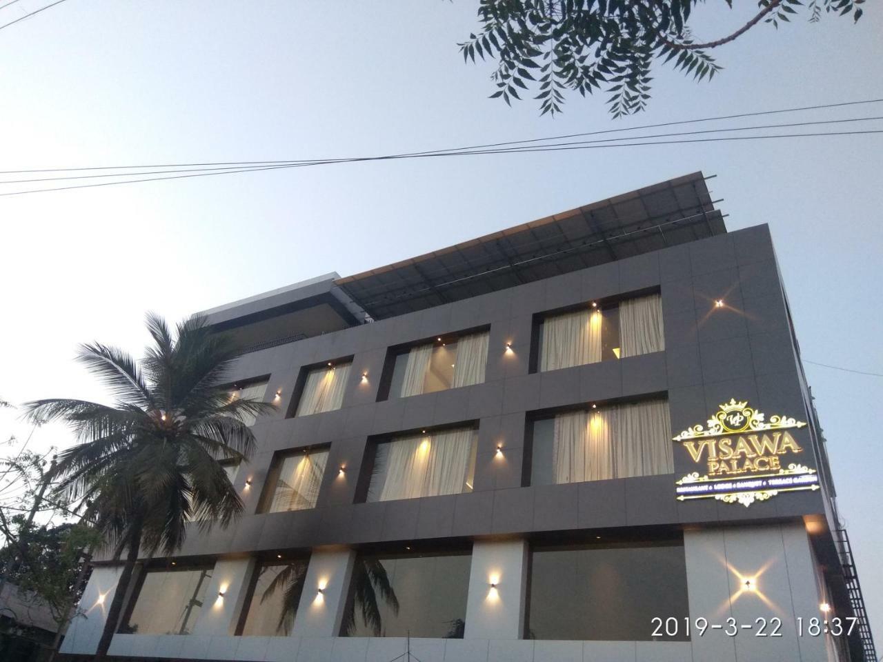 Visawa Palace Nanded Nānded Exterior foto